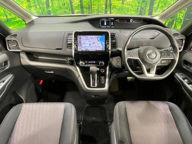 セレナ ハイウェイスター プロパイロットエディション 衝突軽減 純正9インチナビ 両側電動スライドドア バックカメラ プロパイロット ETC ドライブレコーダー フルセグTV スマートキー 電子パーキング ブレーキホールド LEDヘッドライト 禁煙車(2枚目)