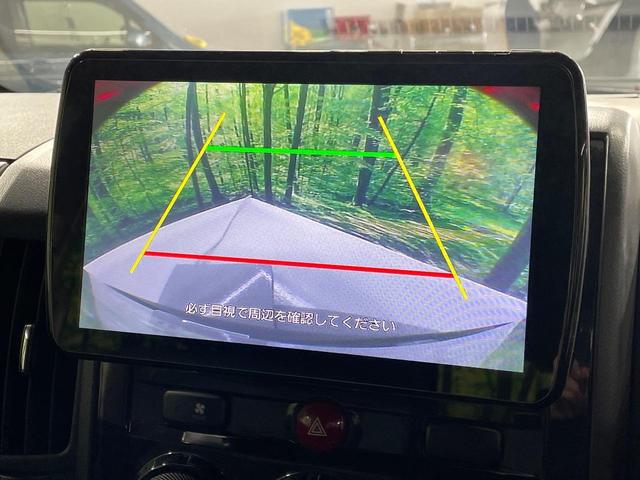 デリカD:5 ジャスパー 4WD 9型SDナビ 禁煙車 両側電動スライドドア バックカメラ ETC ドライブレコーダー クルーズコントロール 前席シートヒーター パワーシート Bluetooth接続可 フルセグ HIDヘッド(5枚目)