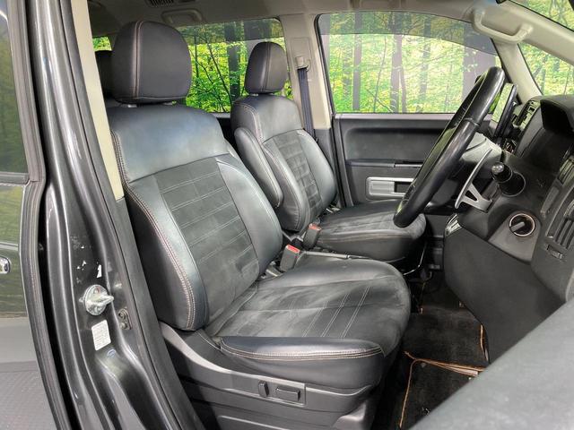 デリカD:5 ジャスパー 4WD 9型SDナビ 禁煙車 両側電動スライドドア バックカメラ ETC ドライブレコーダー クルーズコントロール 前席シートヒーター パワーシート Bluetooth接続可 フルセグ HIDヘッド(8枚目)