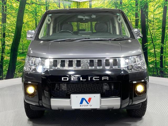 デリカD:5 ジャスパー 4WD 9型SDナビ 禁煙車 両側電動スライドドア バックカメラ ETC ドライブレコーダー クルーズコントロール 前席シートヒーター パワーシート Bluetooth接続可 フルセグ HIDヘッド(15枚目)