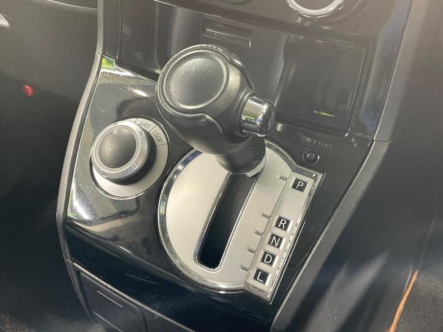 デリカD:5 ジャスパー 4WD 9型SDナビ 禁煙車 両側電動スライドドア バックカメラ ETC ドライブレコーダー クルーズコントロール 前席シートヒーター パワーシート Bluetooth接続可 フルセグ HIDヘッド(26枚目)