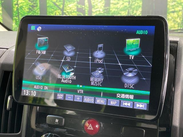 デリカD:5 ジャスパー 4WD 9型SDナビ 禁煙車 両側電動スライドドア バックカメラ ETC ドライブレコーダー クルーズコントロール 前席シートヒーター パワーシート Bluetooth接続可 フルセグ HIDヘッド(28枚目)