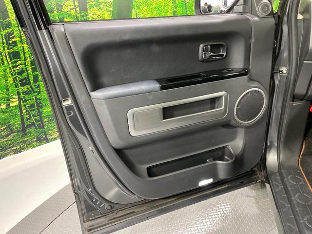 デリカD:5 ジャスパー 4WD 9型SDナビ 禁煙車 両側電動スライドドア バックカメラ ETC ドライブレコーダー クルーズコントロール 前席シートヒーター パワーシート Bluetooth接続可 フルセグ HIDヘッド(37枚目)