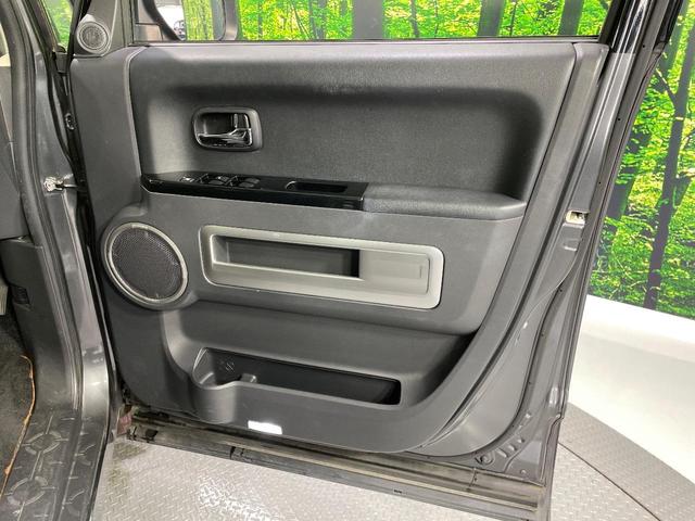 デリカD:5 ジャスパー 4WD 9型SDナビ 禁煙車 両側電動スライドドア バックカメラ ETC ドライブレコーダー クルーズコントロール 前席シートヒーター パワーシート Bluetooth接続可 フルセグ HIDヘッド(38枚目)