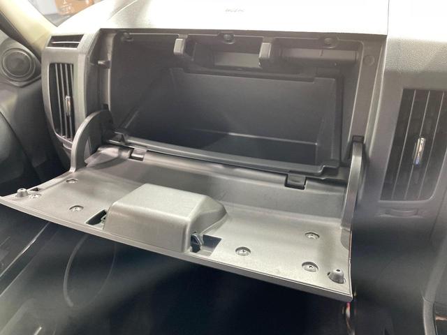 デリカD:5 ジャスパー 4WD 9型SDナビ 禁煙車 両側電動スライドドア バックカメラ ETC ドライブレコーダー クルーズコントロール 前席シートヒーター パワーシート Bluetooth接続可 フルセグ HIDヘッド(50枚目)