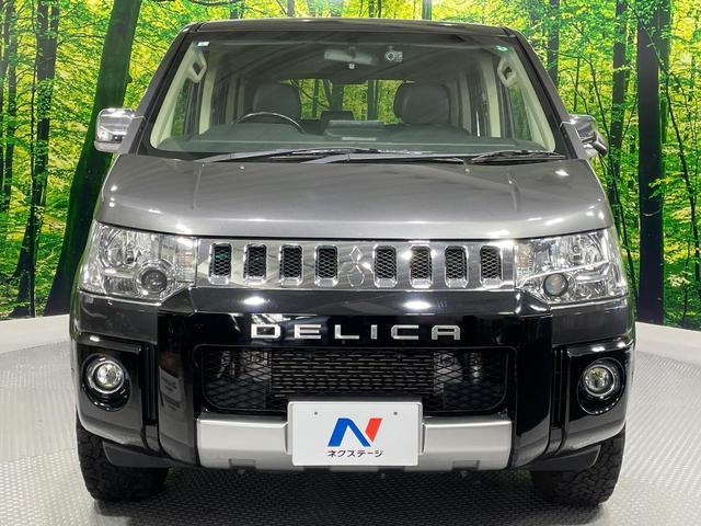 デリカD:5 ジャスパー 4WD 9型SDナビ 禁煙車 両側電動スライドドア バックカメラ ETC ドライブレコーダー クルーズコントロール 前席シートヒーター パワーシート Bluetooth接続可 フルセグ HIDヘッド(55枚目)