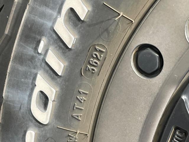 デリカD:5 ジャスパー 4WD 9型SDナビ 禁煙車 両側電動スライドドア バックカメラ ETC ドライブレコーダー クルーズコントロール 前席シートヒーター パワーシート Bluetooth接続可 フルセグ HIDヘッド(63枚目)