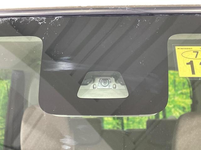 タント L SAII スマートアシスト 禁煙車 SDナビ ETC アイドリングストップ 地デジTV CD再生 車線逸脱警報 誤発進抑制機能 先行車発進お知らせ機能 電動格納ミラー パワーウィンドウ プライバシーガラス(3枚目)