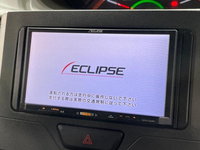 タント L SAII スマートアシスト 禁煙車 SDナビ ETC アイドリングストップ 地デジTV CD再生 車線逸脱警報 誤発進抑制機能 先行車発進お知らせ機能 電動格納ミラー パワーウィンドウ プライバシーガラス(4枚目)