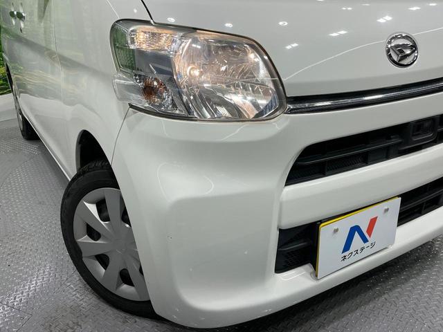 タント L SAII スマートアシスト 禁煙車 SDナビ ETC アイドリングストップ 地デジTV CD再生 車線逸脱警報 誤発進抑制機能 先行車発進お知らせ機能 電動格納ミラー パワーウィンドウ プライバシーガラス(12枚目)