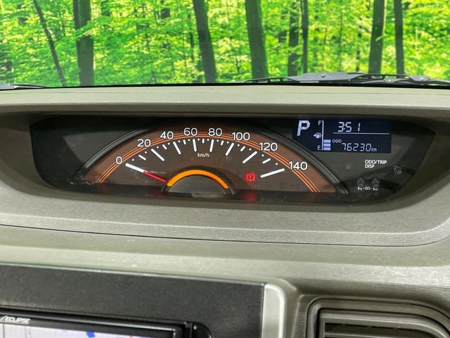 タント L SAII スマートアシスト 禁煙車 SDナビ ETC アイドリングストップ 地デジTV CD再生 車線逸脱警報 誤発進抑制機能 先行車発進お知らせ機能 電動格納ミラー パワーウィンドウ プライバシーガラス(24枚目)