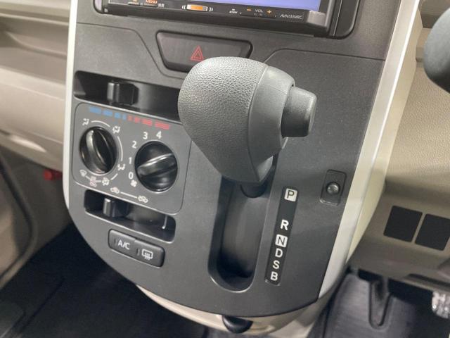 タント L SAII スマートアシスト 禁煙車 SDナビ ETC アイドリングストップ 地デジTV CD再生 車線逸脱警報 誤発進抑制機能 先行車発進お知らせ機能 電動格納ミラー パワーウィンドウ プライバシーガラス(25枚目)