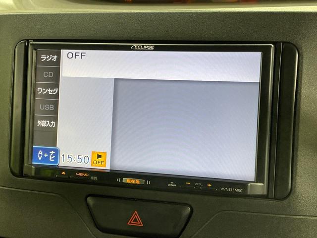 タント L SAII スマートアシスト 禁煙車 SDナビ ETC アイドリングストップ 地デジTV CD再生 車線逸脱警報 誤発進抑制機能 先行車発進お知らせ機能 電動格納ミラー パワーウィンドウ プライバシーガラス(27枚目)