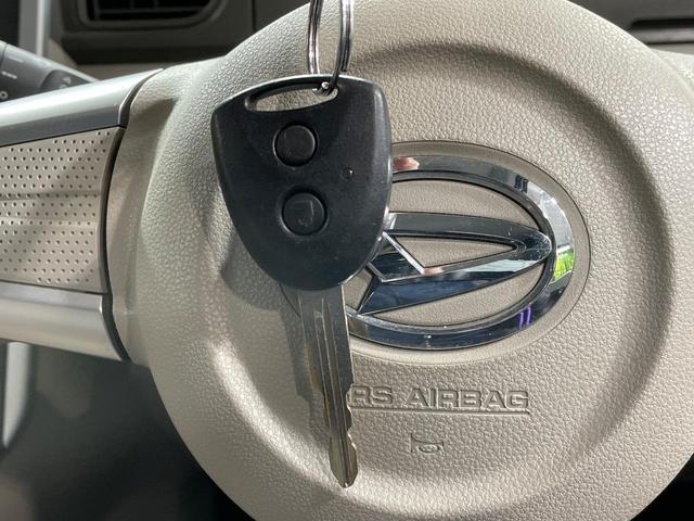 タント L SAII スマートアシスト 禁煙車 SDナビ ETC アイドリングストップ 地デジTV CD再生 車線逸脱警報 誤発進抑制機能 先行車発進お知らせ機能 電動格納ミラー パワーウィンドウ プライバシーガラス(37枚目)