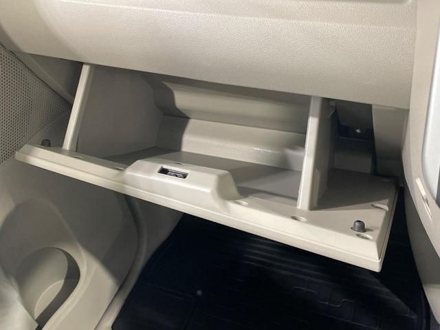 タント L SAII スマートアシスト 禁煙車 SDナビ ETC アイドリングストップ 地デジTV CD再生 車線逸脱警報 誤発進抑制機能 先行車発進お知らせ機能 電動格納ミラー パワーウィンドウ プライバシーガラス(40枚目)