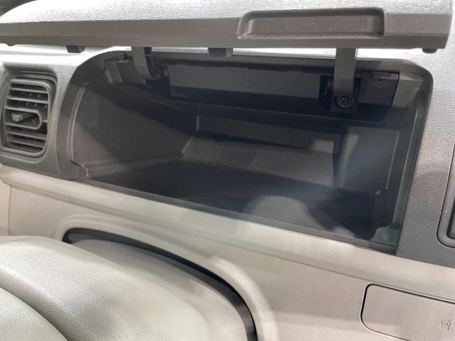 タント L SAII スマートアシスト 禁煙車 SDナビ ETC アイドリングストップ 地デジTV CD再生 車線逸脱警報 誤発進抑制機能 先行車発進お知らせ機能 電動格納ミラー パワーウィンドウ プライバシーガラス(41枚目)