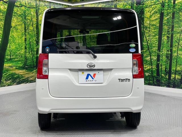 タント L SAII スマートアシスト 禁煙車 SDナビ ETC アイドリングストップ 地デジTV CD再生 車線逸脱警報 誤発進抑制機能 先行車発進お知らせ機能 電動格納ミラー パワーウィンドウ プライバシーガラス(47枚目)
