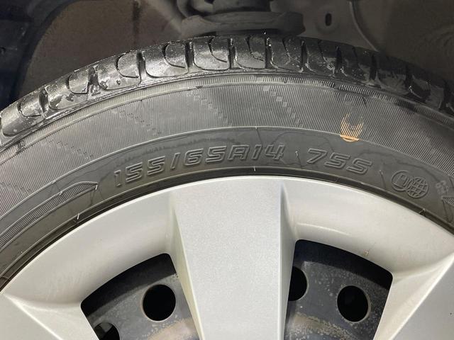 タント L SAII スマートアシスト 禁煙車 SDナビ ETC アイドリングストップ 地デジTV CD再生 車線逸脱警報 誤発進抑制機能 先行車発進お知らせ機能 電動格納ミラー パワーウィンドウ プライバシーガラス(53枚目)