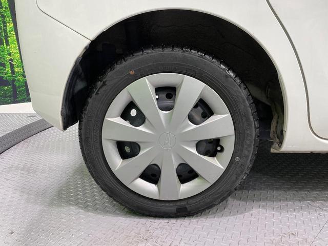 タント L SAII スマートアシスト 禁煙車 SDナビ ETC アイドリングストップ 地デジTV CD再生 車線逸脱警報 誤発進抑制機能 先行車発進お知らせ機能 電動格納ミラー パワーウィンドウ プライバシーガラス(55枚目)