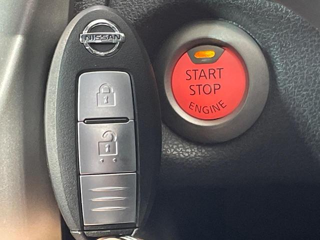 ノート X DIG-S Vセレクション+セーフティ エマージェンシーブレーキ インテリジェントキー ETC オートエアコン 車線逸脱警報 オートライト ドライブレコーダー 電動格納ミラー ヘッドライトレベライザー プライバシーガラス 禁煙車(6枚目)