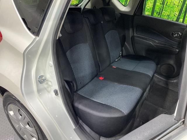 ノート X DIG-S Vセレクション+セーフティ エマージェンシーブレーキ インテリジェントキー ETC オートエアコン 車線逸脱警報 オートライト ドライブレコーダー 電動格納ミラー ヘッドライトレベライザー プライバシーガラス 禁煙車(9枚目)