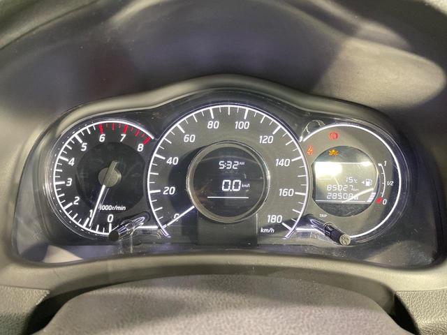 ノート X DIG-S Vセレクション+セーフティ エマージェンシーブレーキ インテリジェントキー ETC オートエアコン 車線逸脱警報 オートライト ドライブレコーダー 電動格納ミラー ヘッドライトレベライザー プライバシーガラス 禁煙車(24枚目)