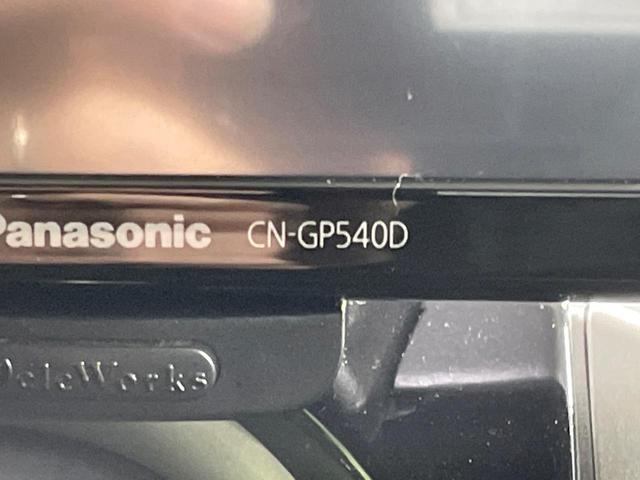 ノート X DIG-S Vセレクション+セーフティ エマージェンシーブレーキ インテリジェントキー ETC オートエアコン 車線逸脱警報 オートライト ドライブレコーダー 電動格納ミラー ヘッドライトレベライザー プライバシーガラス 禁煙車(26枚目)