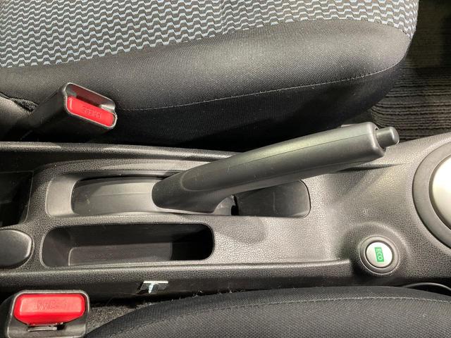 ノート X DIG-S Vセレクション+セーフティ エマージェンシーブレーキ インテリジェントキー ETC オートエアコン 車線逸脱警報 オートライト ドライブレコーダー 電動格納ミラー ヘッドライトレベライザー プライバシーガラス 禁煙車(29枚目)