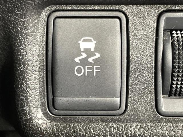 ノート X DIG-S Vセレクション+セーフティ エマージェンシーブレーキ インテリジェントキー ETC オートエアコン 車線逸脱警報 オートライト ドライブレコーダー 電動格納ミラー ヘッドライトレベライザー プライバシーガラス 禁煙車(33枚目)