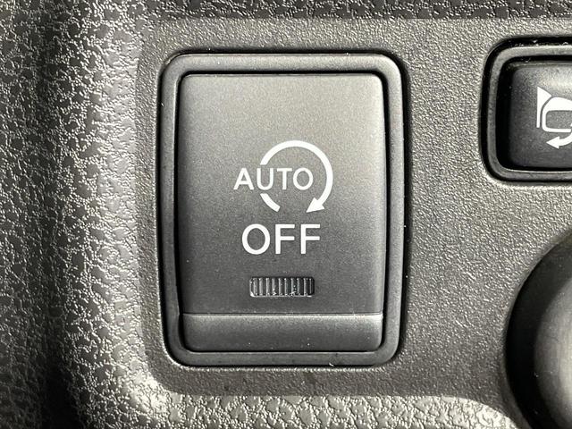 ノート X DIG-S Vセレクション+セーフティ エマージェンシーブレーキ インテリジェントキー ETC オートエアコン 車線逸脱警報 オートライト ドライブレコーダー 電動格納ミラー ヘッドライトレベライザー プライバシーガラス 禁煙車(34枚目)