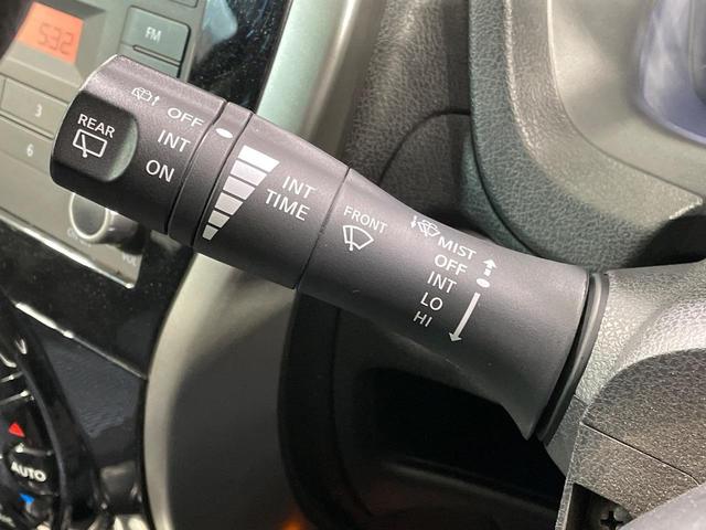 ノート X DIG-S Vセレクション+セーフティ エマージェンシーブレーキ インテリジェントキー ETC オートエアコン 車線逸脱警報 オートライト ドライブレコーダー 電動格納ミラー ヘッドライトレベライザー プライバシーガラス 禁煙車(35枚目)