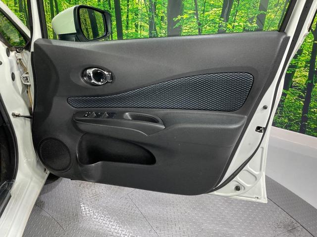 ノート X DIG-S Vセレクション+セーフティ エマージェンシーブレーキ インテリジェントキー ETC オートエアコン 車線逸脱警報 オートライト ドライブレコーダー 電動格納ミラー ヘッドライトレベライザー プライバシーガラス 禁煙車(38枚目)