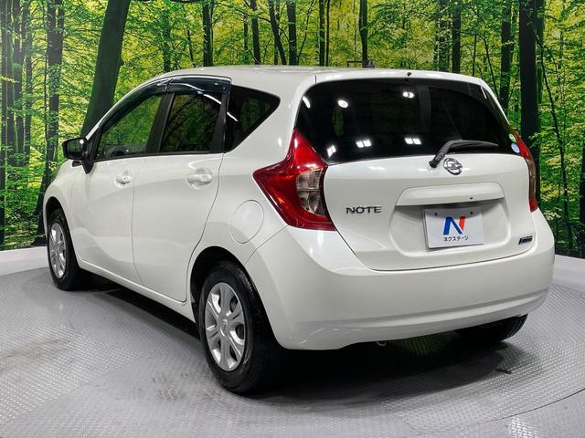 ノート X DIG-S Vセレクション+セーフティ エマージェンシーブレーキ インテリジェントキー ETC オートエアコン 車線逸脱警報 オートライト ドライブレコーダー 電動格納ミラー ヘッドライトレベライザー プライバシーガラス 禁煙車(43枚目)
