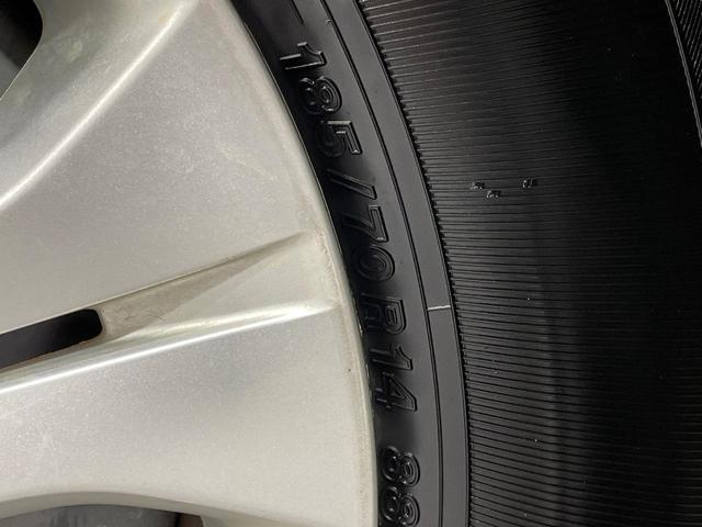 ノート X DIG-S Vセレクション+セーフティ エマージェンシーブレーキ インテリジェントキー ETC オートエアコン 車線逸脱警報 オートライト ドライブレコーダー 電動格納ミラー ヘッドライトレベライザー プライバシーガラス 禁煙車(46枚目)