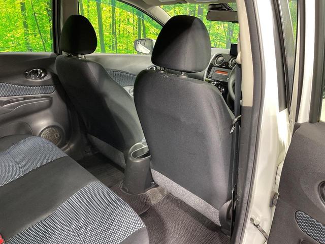 ノート X DIG-S Vセレクション+セーフティ エマージェンシーブレーキ インテリジェントキー ETC オートエアコン 車線逸脱警報 オートライト ドライブレコーダー 電動格納ミラー ヘッドライトレベライザー プライバシーガラス 禁煙車(49枚目)