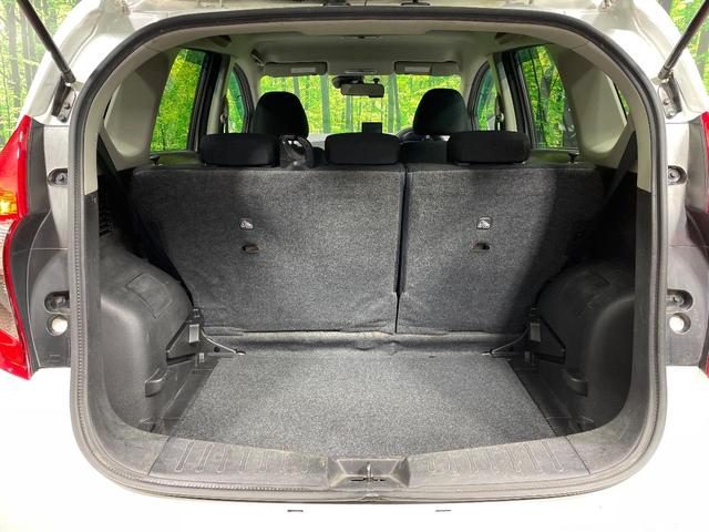 ノート X DIG-S Vセレクション+セーフティ エマージェンシーブレーキ インテリジェントキー ETC オートエアコン 車線逸脱警報 オートライト ドライブレコーダー 電動格納ミラー ヘッドライトレベライザー プライバシーガラス 禁煙車(50枚目)