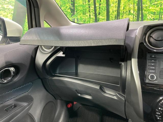 ノート X DIG-S Vセレクション+セーフティ エマージェンシーブレーキ インテリジェントキー ETC オートエアコン 車線逸脱警報 オートライト ドライブレコーダー 電動格納ミラー ヘッドライトレベライザー プライバシーガラス 禁煙車(52枚目)