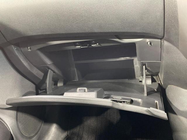 ノート X DIG-S Vセレクション+セーフティ エマージェンシーブレーキ インテリジェントキー ETC オートエアコン 車線逸脱警報 オートライト ドライブレコーダー 電動格納ミラー ヘッドライトレベライザー プライバシーガラス 禁煙車(53枚目)