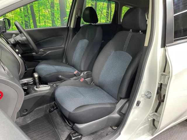 ノート X DIG-S Vセレクション+セーフティ エマージェンシーブレーキ インテリジェントキー ETC オートエアコン 車線逸脱警報 オートライト ドライブレコーダー 電動格納ミラー ヘッドライトレベライザー プライバシーガラス 禁煙車(54枚目)