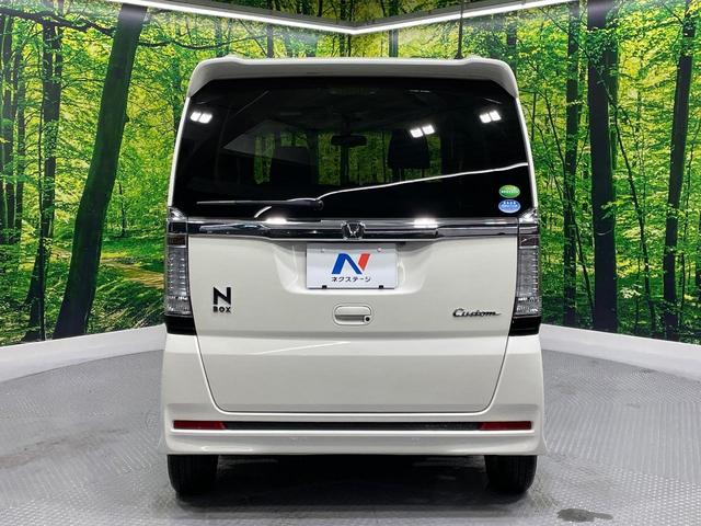 N-BOXカスタム G SSパッケージ 純正ナビ 禁煙車 両側電動スライドドア 前席シートヒーター バックカメラ ETC ドラレコ オートライト オートエアコン スマートキー&プッシュスタート HIDヘッドライト 純正14インチアルミ(15枚目)