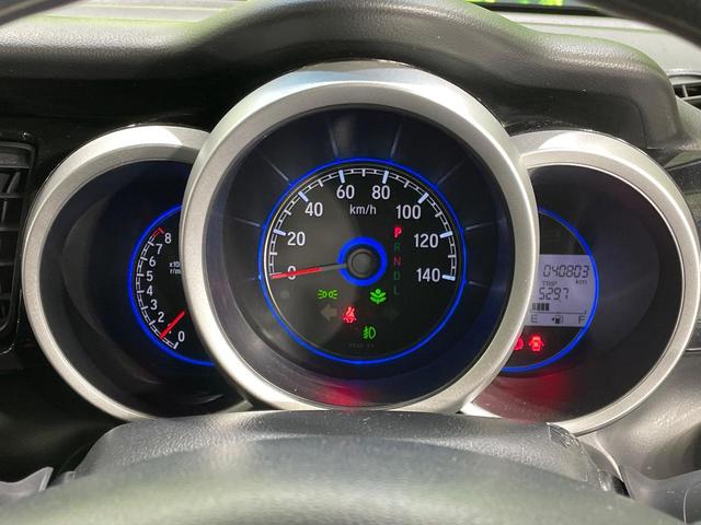 N-BOXカスタム G SSパッケージ 純正ナビ 禁煙車 両側電動スライドドア 前席シートヒーター バックカメラ ETC ドラレコ オートライト オートエアコン スマートキー&プッシュスタート HIDヘッドライト 純正14インチアルミ(24枚目)