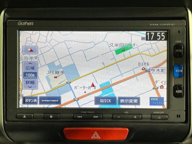 N-BOXカスタム G SSパッケージ 純正ナビ 禁煙車 両側電動スライドドア 前席シートヒーター バックカメラ ETC ドラレコ オートライト オートエアコン スマートキー&プッシュスタート HIDヘッドライト 純正14インチアルミ(26枚目)