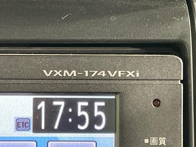 N-BOXカスタム G SSパッケージ 純正ナビ 禁煙車 両側電動スライドドア 前席シートヒーター バックカメラ ETC ドラレコ オートライト オートエアコン スマートキー&プッシュスタート HIDヘッドライト 純正14インチアルミ(28枚目)