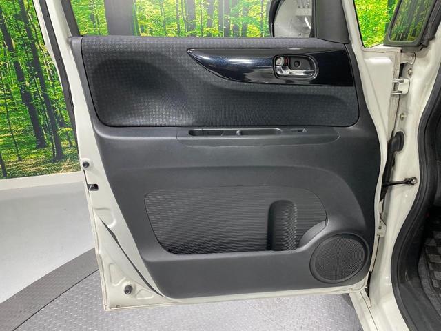 N-BOXカスタム G SSパッケージ 純正ナビ 禁煙車 両側電動スライドドア 前席シートヒーター バックカメラ ETC ドラレコ オートライト オートエアコン スマートキー&プッシュスタート HIDヘッドライト 純正14インチアルミ(37枚目)