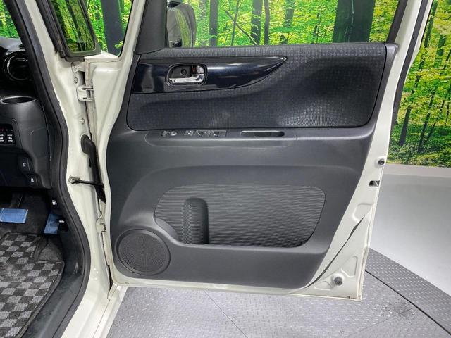 N-BOXカスタム G SSパッケージ 純正ナビ 禁煙車 両側電動スライドドア 前席シートヒーター バックカメラ ETC ドラレコ オートライト オートエアコン スマートキー&プッシュスタート HIDヘッドライト 純正14インチアルミ(38枚目)