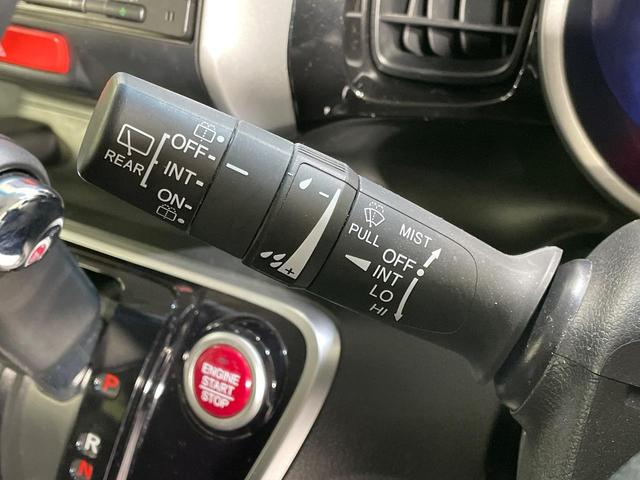 N-BOXカスタム G SSパッケージ 純正ナビ 禁煙車 両側電動スライドドア 前席シートヒーター バックカメラ ETC ドラレコ オートライト オートエアコン スマートキー&プッシュスタート HIDヘッドライト 純正14インチアルミ(39枚目)
