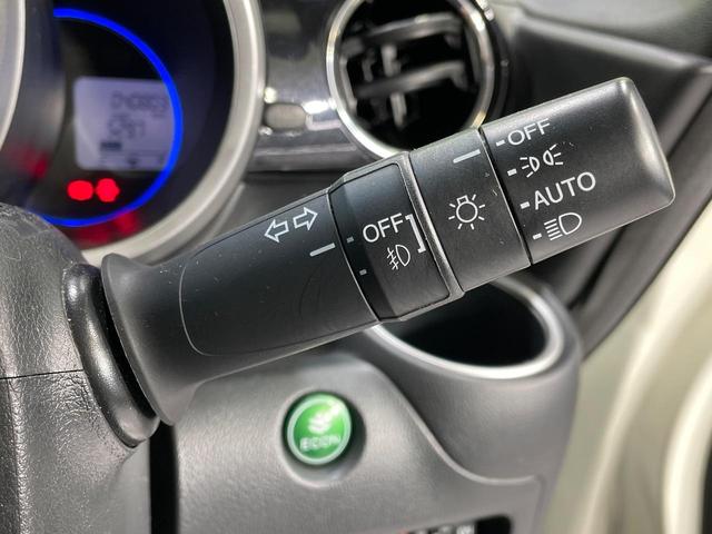 N-BOXカスタム G SSパッケージ 純正ナビ 禁煙車 両側電動スライドドア 前席シートヒーター バックカメラ ETC ドラレコ オートライト オートエアコン スマートキー&プッシュスタート HIDヘッドライト 純正14インチアルミ(40枚目)