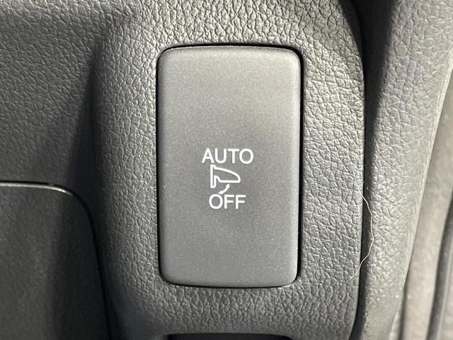 N-BOXカスタム G SSパッケージ 純正ナビ 禁煙車 両側電動スライドドア 前席シートヒーター バックカメラ ETC ドラレコ オートライト オートエアコン スマートキー&プッシュスタート HIDヘッドライト 純正14インチアルミ(43枚目)