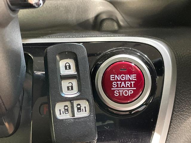 N-BOXカスタム G SSパッケージ 純正ナビ 禁煙車 両側電動スライドドア 前席シートヒーター バックカメラ ETC ドラレコ オートライト オートエアコン スマートキー&プッシュスタート HIDヘッドライト 純正14インチアルミ(45枚目)