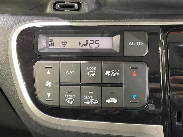 N-BOXカスタム G SSパッケージ 純正ナビ 禁煙車 両側電動スライドドア 前席シートヒーター バックカメラ ETC ドラレコ オートライト オートエアコン スマートキー&プッシュスタート HIDヘッドライト 純正14インチアルミ(46枚目)